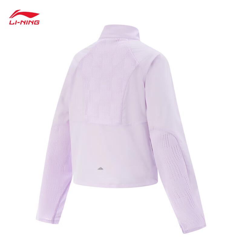 Li-Ning 2025 Women's Sports Windbreaker