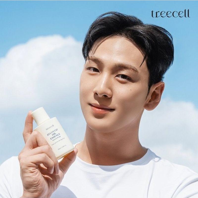 [SET] Triple Bonding Treatment 250ml + Recovery Oil Essence 100ml (ANZEIGE)