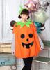 Clearstone Cosplay Halloween Kigurumi Smile Pumpkin Unisex Orange