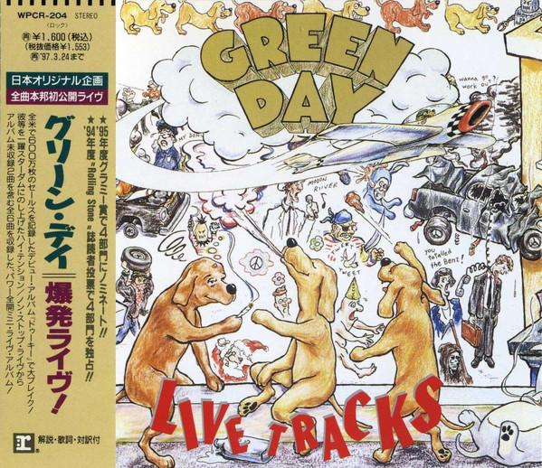 

CD GREEN DAY - Bakuhatsu Live WPCR204 REPRISE 1995 Japan ObiRock Used