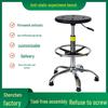 SGS-Certified Anti-Static Adjustable Round PU Stool for Workbenches