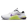 Metcon 7