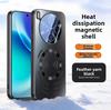 For VIVO X300 Ultra Case Hard PC Heat Dissipation Magnetic MagSafe Protective Back Cover Case For VIVO X300 Pro X300S X300 Shell