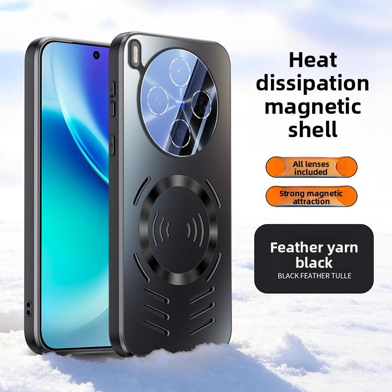 For VIVO X300 Ultra Case Hard PC Heat Dissipation Magnetic MagSafe Protective Back Cover Case For VIVO X300 Pro X300S X300 Shell