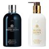 Molton Brown Dark Leather & Oud Accord Gold Bath & Body Set