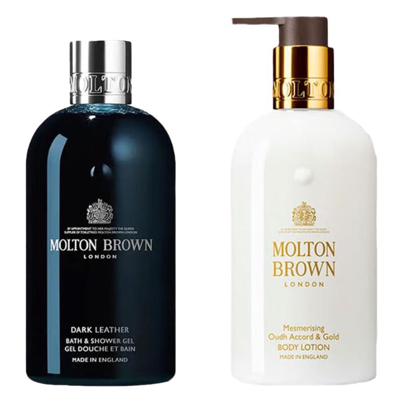 Molton Brown Dark Leather & Oud Accord Gold Bath & Body Set