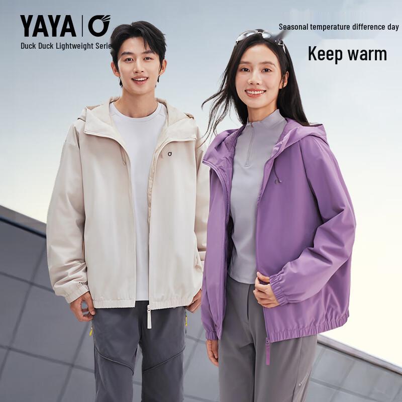 YAYA Lightweight Hooded Unisex Down Jacket (Wang Yibo Style)