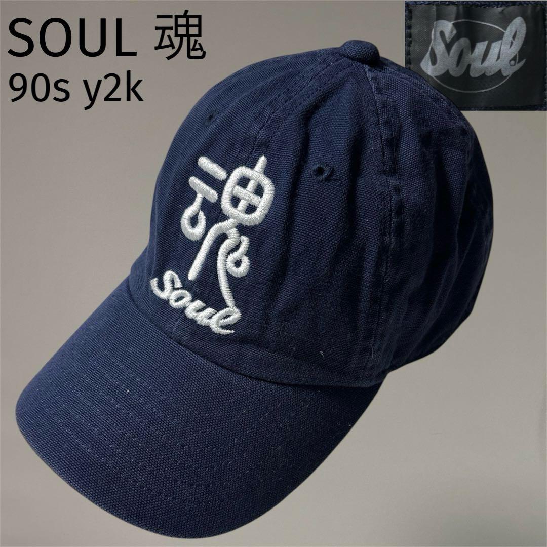 

[USED] 90s Y2K SOUL Vintage Cap New Japan Pro Wrestling