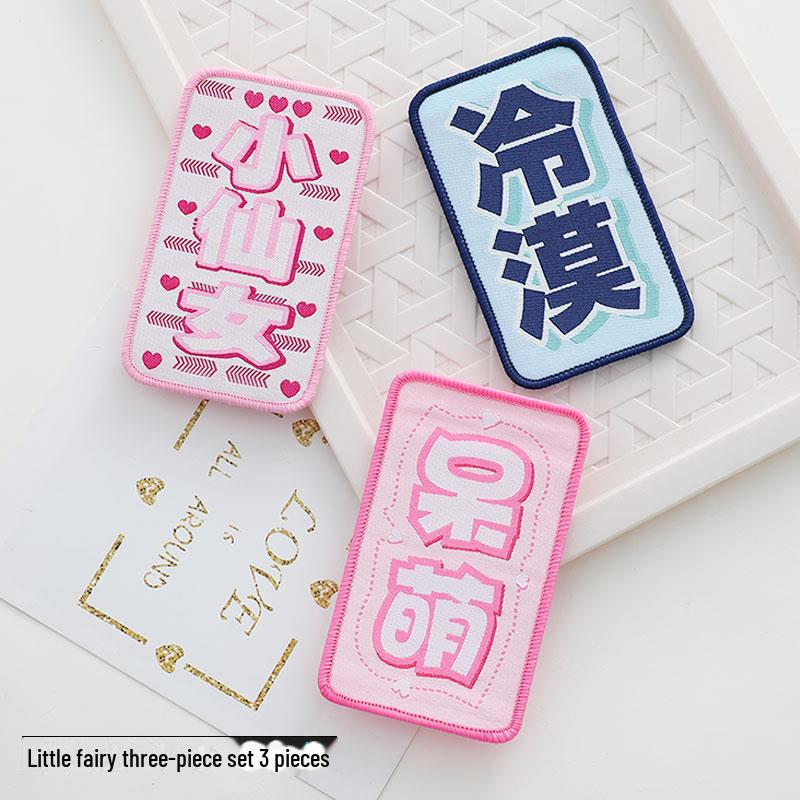 Magische Haaraufkleber für Frauen: Beliebter Pony-Haarschmuck