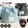 Makeup Cosmetic Makeup Quilted [Rizdays] Pouch, Pouch, Pouch, Self-standing, Vertical, Nylon, (smoke Khaki)