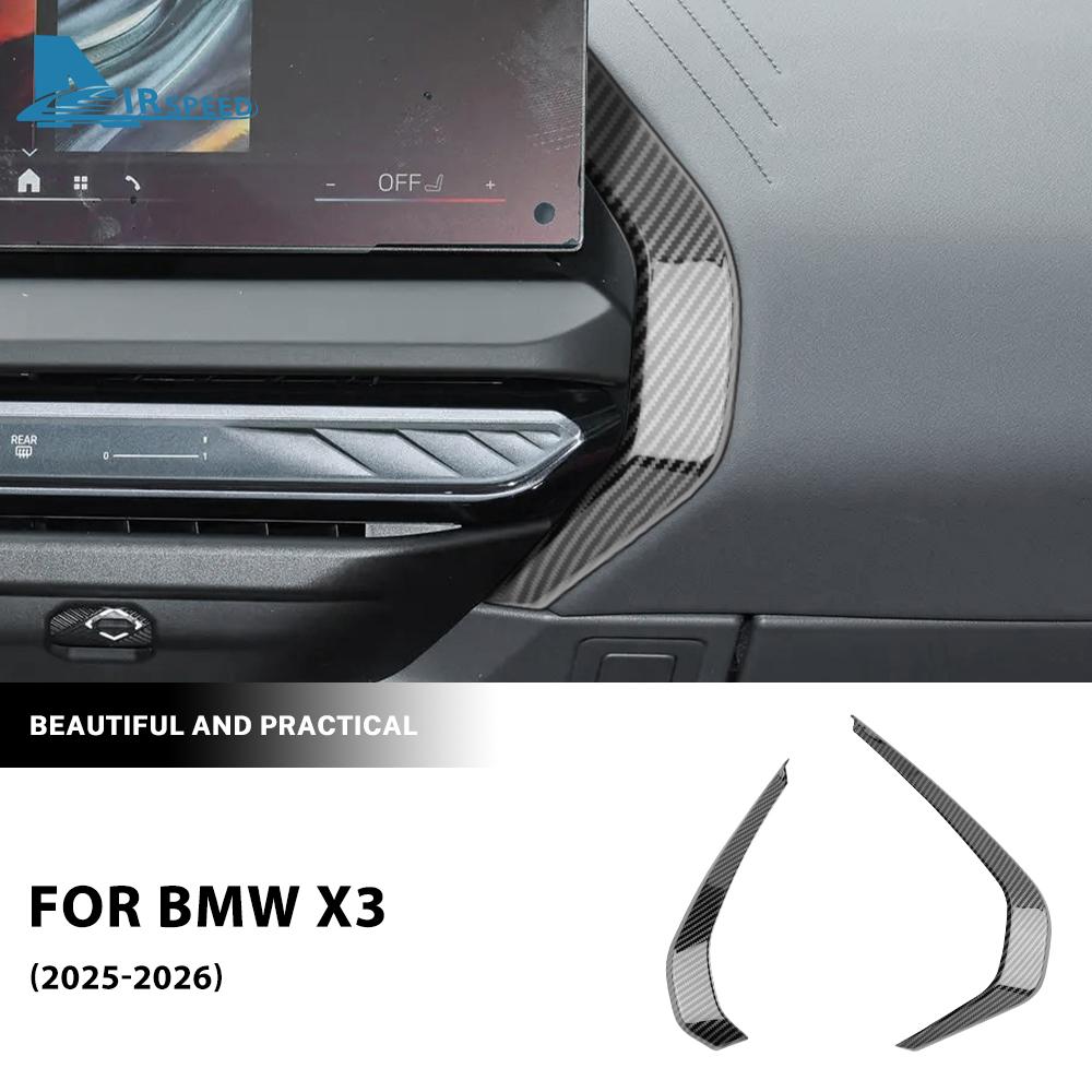 Seitenverkleidung der Mittelkonsole im Carbonfaser-Stil für BMW X3 G45 2025 2026 Innenraumleiste