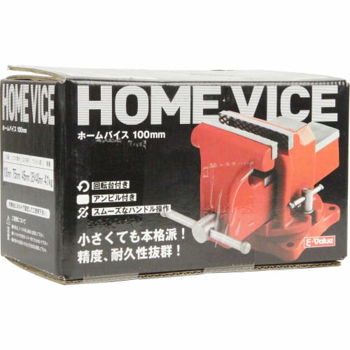 E-Value Home Vise with Rotating Table and Anvil, 100mm