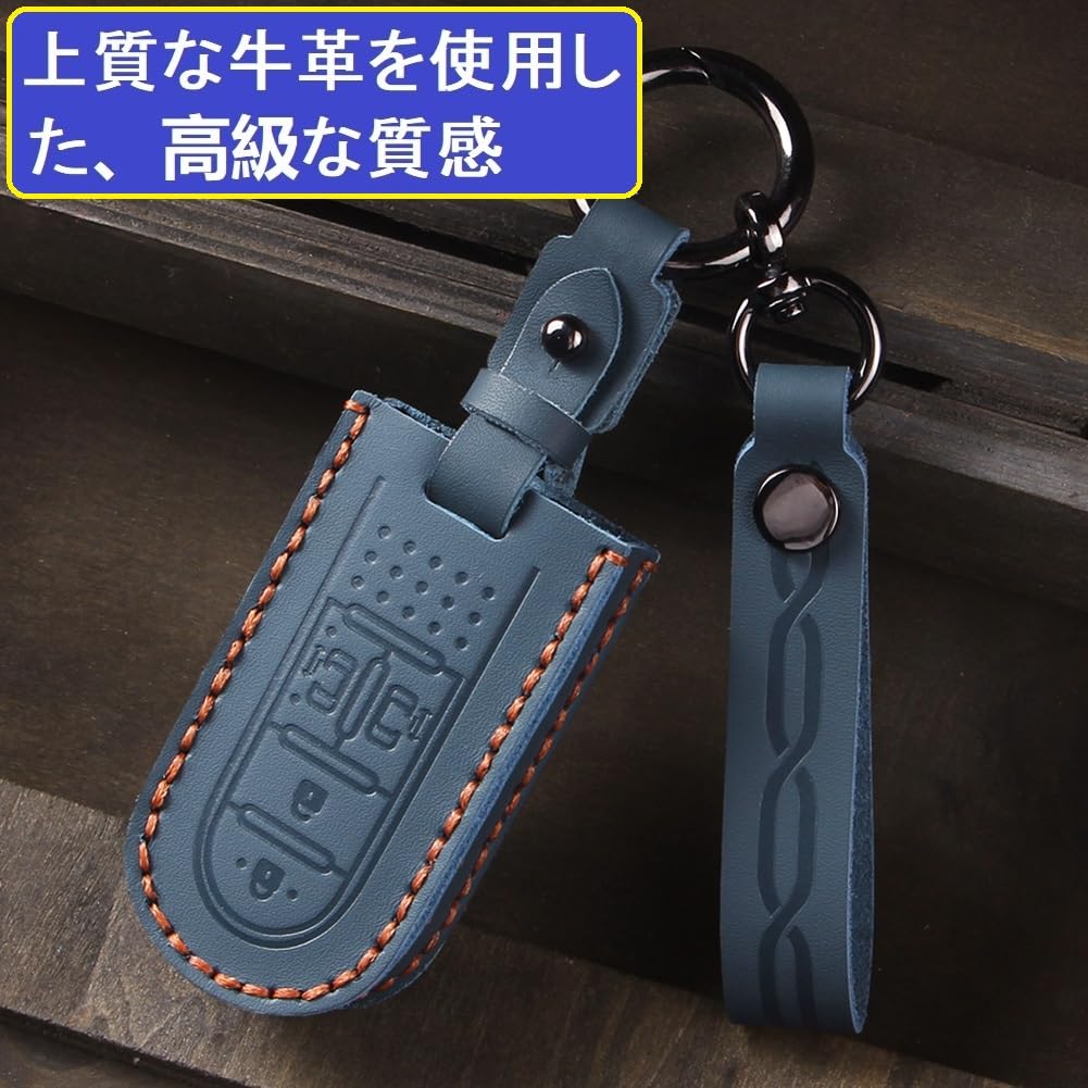 [ZANEKO] Move Key Case Compatible Toyota Tan Krummy Compatible Daihatsu Tanto Key Cover Tanto
