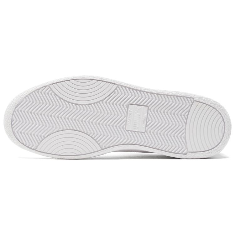 Puma Ralph Sampson Mc Clean Leather Retro Casual Low-Top Sneakers Unisex Sneakers White Platinum 375368-01