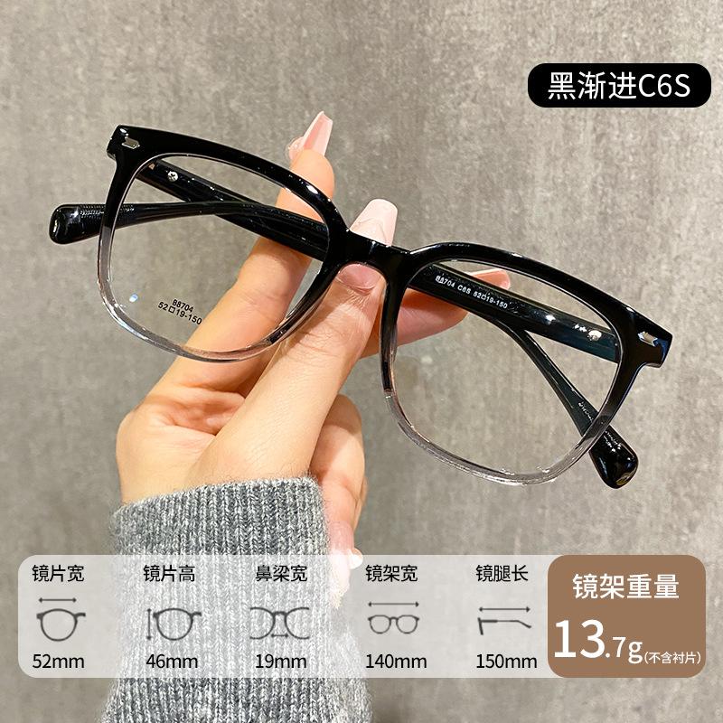 Customized Prescription Glasses Men Women TR90 Black Square Anti Blue Light Eyewear Optical Myopia Classic Eyeglasses Ultralight