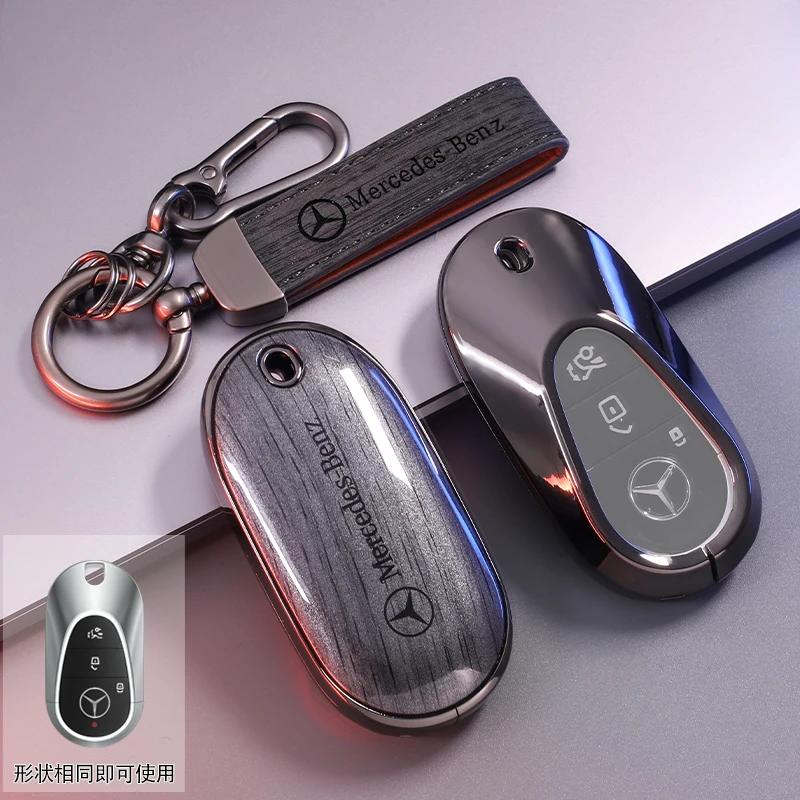 SUG2 Car Key Case Cover Shell for Mercedes Benz Cla250 Mercedes Benz GLS53 2019 GLS450 Maybach GLS600 2021 AMG C63S GLE 450 2020