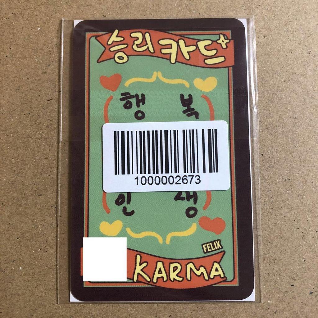 [USED] Felix StrayKids KARMA FANS Real Touch