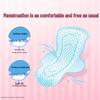 Kao S Series Ultra Thin Daily Sanitary Pads