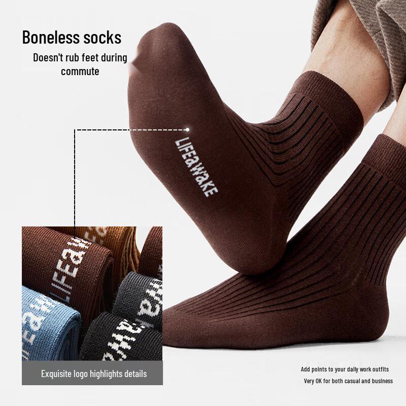 HLA Men's Mid-Tube High-Cotton Antibacterial Deodorizing Socks (5-Pair Pack)