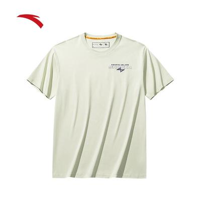 Men's Loose Fit Cool-Touch Basketball T-Shirt