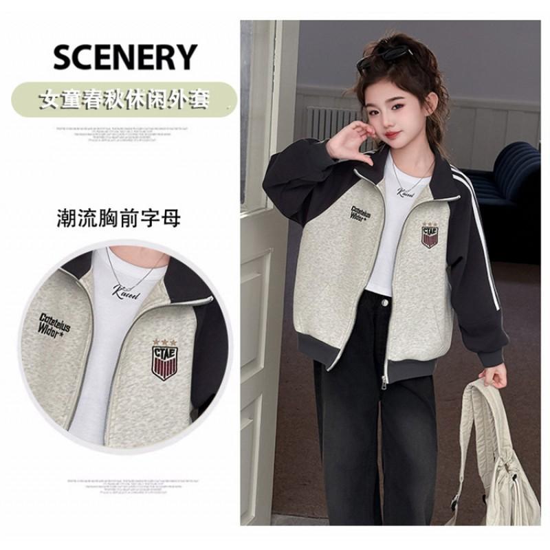 Girls Baseball Jacket Kids Casual Sport Coat Solid Color Letter Print 120-170cm