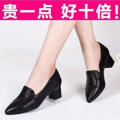 2025 printemps et automne nouveaux talons hauts chaussures simples à talons moyens pour femmes cuir souple bouche peu profonde cuir souple pointus talon épais