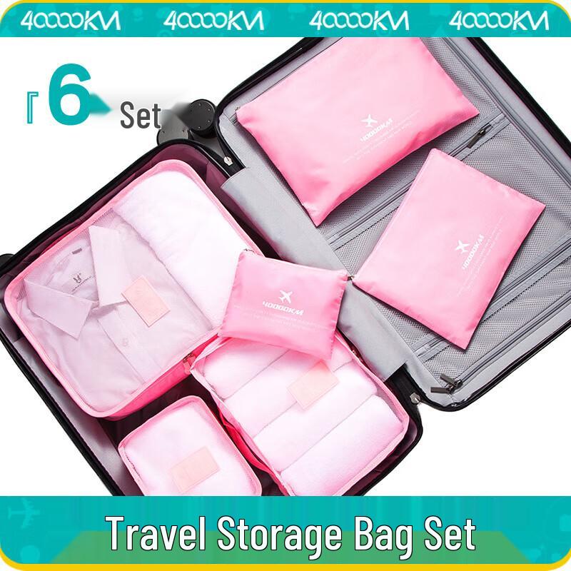 Travel Storage Bag Set