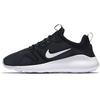 Kaishi 2.0 Black/White 833411-010
