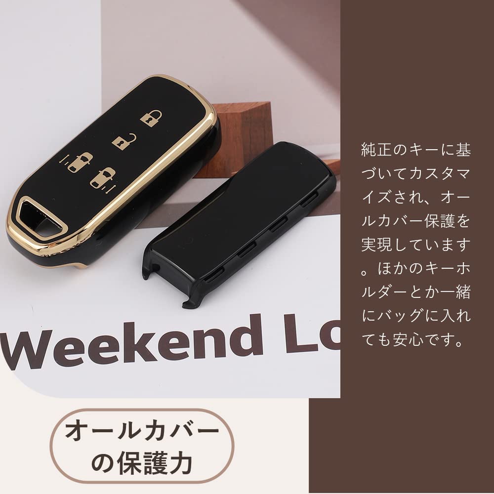 FUTWOD N-BOX Key Holder, Key Case, 4 Buttons, N-One, N-WGN, N-Wagon, N-VAN N-BOX+ Plus,