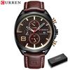 CURREN Men Watch Luxury Wristwatch Quartz Wristwatches Fashion Leather Punk Style Mens Watches Relogio Masculino