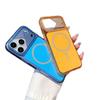Applicable to iPhone17promax mobile phone case, thin ring magnetic attraction contrasting color, Apple 16 advanced sense 15 anti-drop protective case