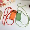 Crossbody Lanyard Phone Case for IPhone Air 17 16 15 14 Plus 13 12 11 Pro Max Liquid Silicone Wallet Card Slot Holder Cover