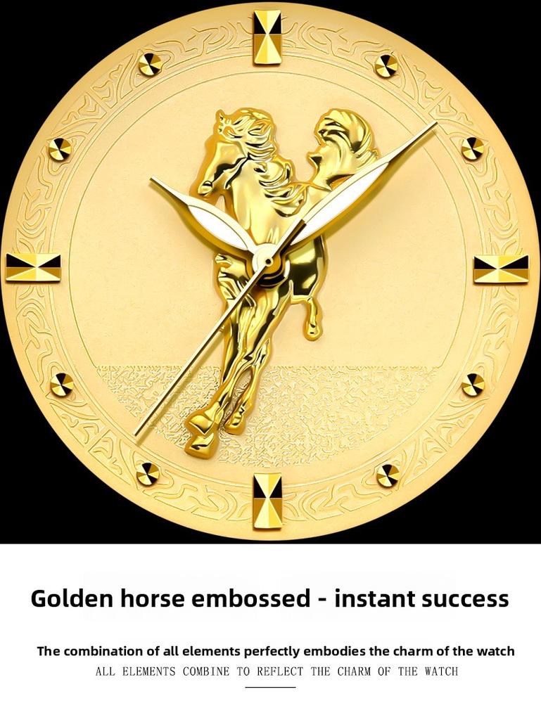 OPK Brand Watch Is A Success, Relief Surface Quartz Watch, Men's Watch, Men's Watch