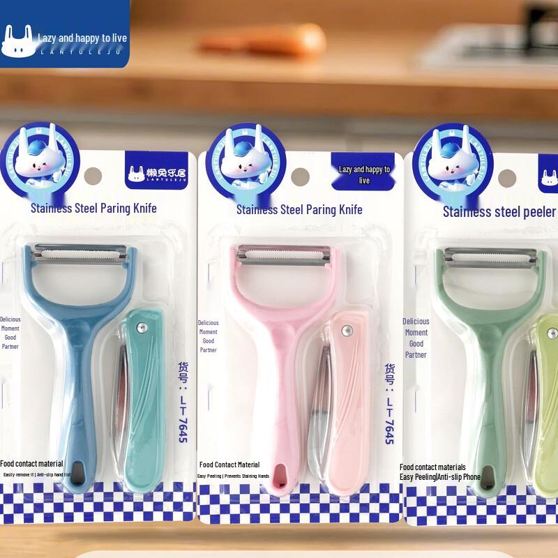 Lan Tu Le Ju 7645 Disposable Plastic 2-Knife Peeler Set, 20-Pack