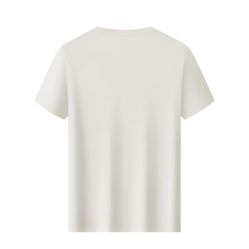 Men's Antibacterial UV Protection Cool-Touch T-Shirt