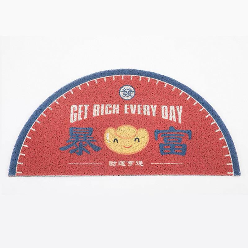 Entryway Door Mat With Pvc Silk Circle Material For Home Decor
