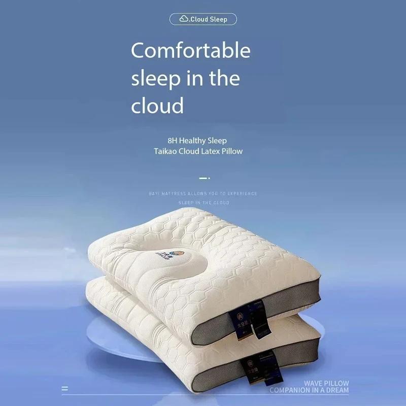 Latex Pillows Natural Rubber For Household Use Single Person Dormitories Student Cervical Protection Pillowcases Pillow Cores
