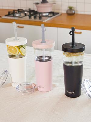 ASOBU Insulated Straw Tumbler & Stainless Steel Cup 2-in-1 Marina 845ml