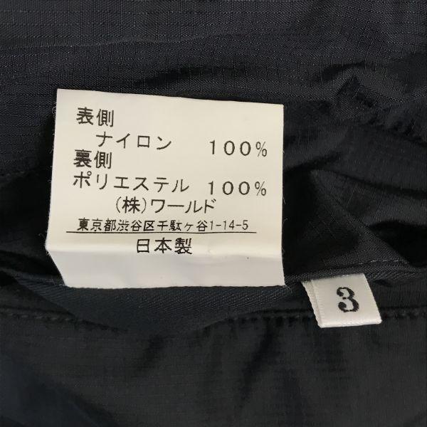 Takeo Kikuchi Made In Japan Nylon Coated Long Coat Men L 3 Black Tailored Outerwear(USED)