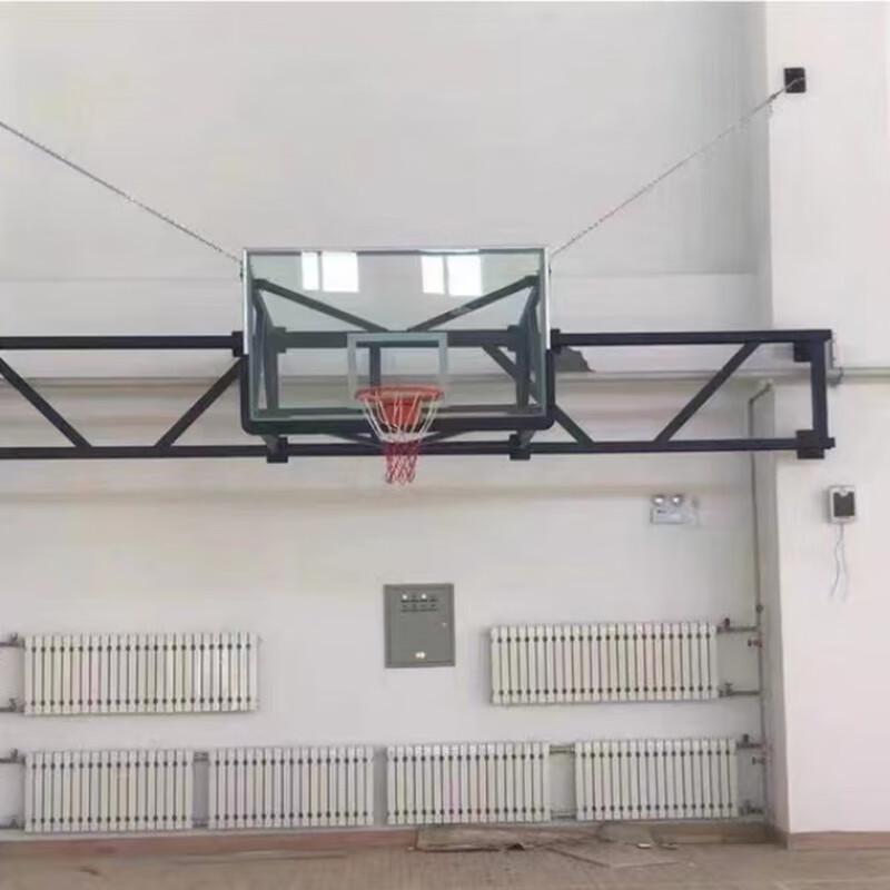 Longchan Wall-Mounted Kids Adjustable Basketball Hoop