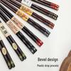 Baixinsi Japanese Chopsticks 2-Pair Gift Set