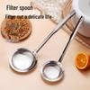304 Stainless Steel Multifunctional Oil Separator & Foaming Spoon with Mesh Filter