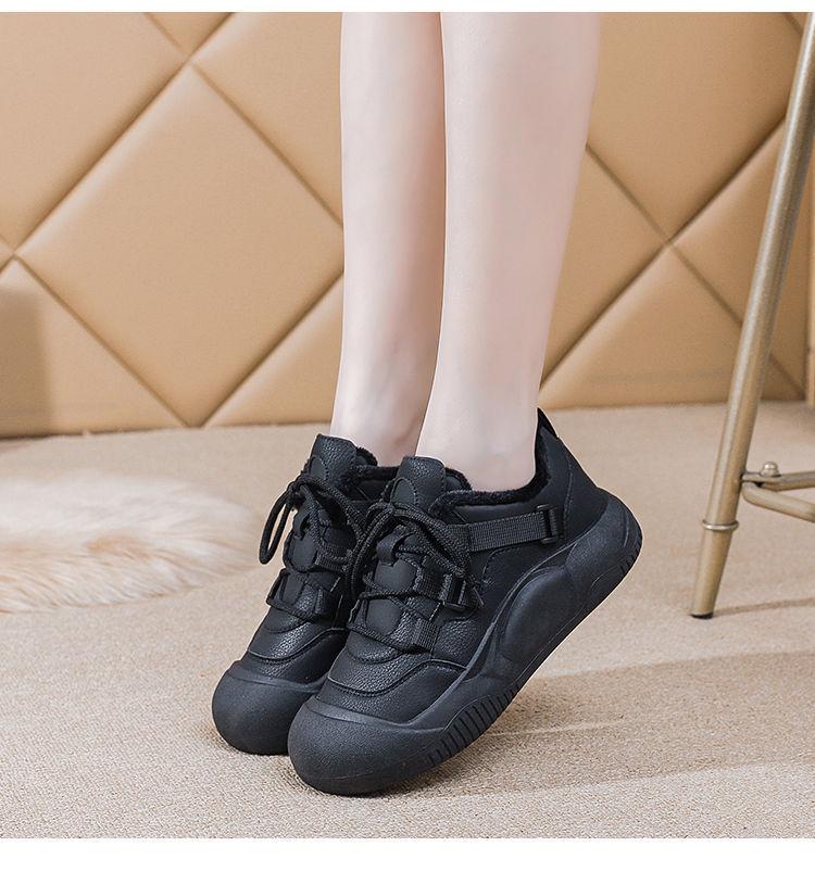 Women's Winter Fleece-lined Sneakers: Warm Cotton Casual Running & Board Shoes