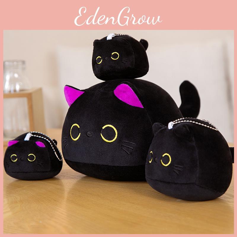 Ball Cat Black Plush Toy Cartoon Stuffed Doll Bedroom Decorations Kids Gift