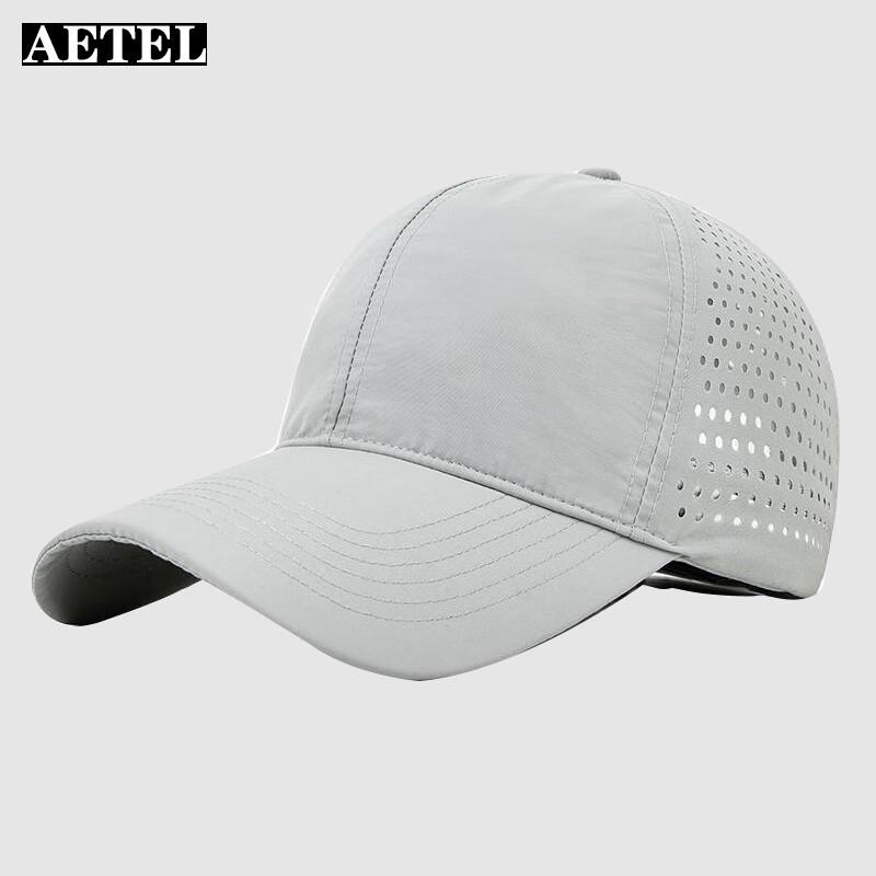 

AETEL Summer UV Protection Sports Cap XL