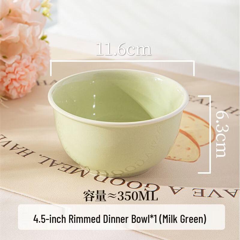 Abay Cartoon Ceramic Rice Bowl