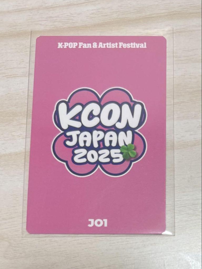 [USED] JO1 Shoya Kimata KCON JAPAN 2025 MD Trading Card