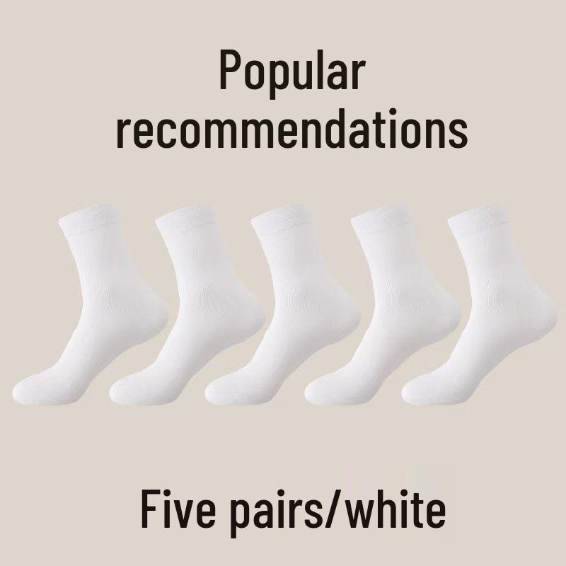 Unisex Mid-Tube Sports Socks - Black, White, Gray, Soft Cotton, Simple Design