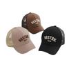 Solid Color Peaked Hat Letter Embroidery Sun Hats New Baby Baseball Cap  Summer