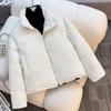 Fashion Winter Jackets Woman Short Parkas Casual Thick Warm Outerwears Women's Coats
